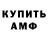 Метадон мёд Radictka _