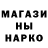 Кетамин VHQ Zarif Taktashev
