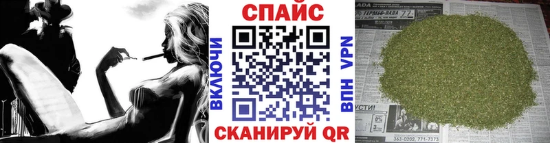 Бутират жидкий экстази  Тара 