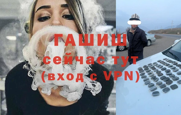 а пвп мука Богородицк