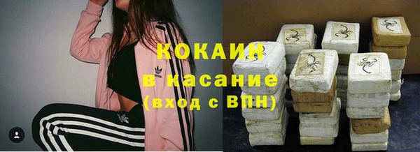 а пвп мука Богородицк
