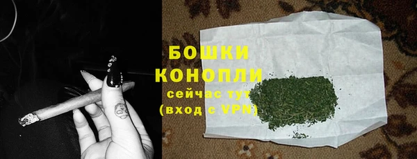 спиды Нязепетровск