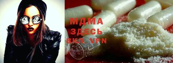 спайс Богданович