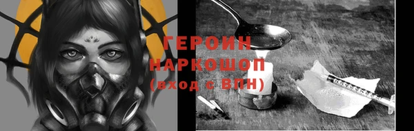 jwh Нягань