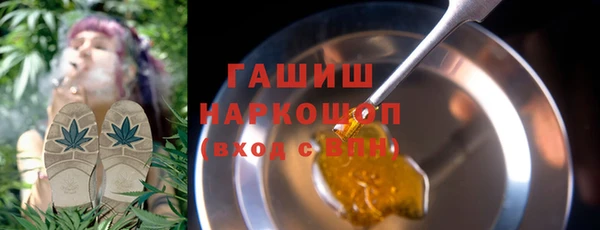крисы Остров