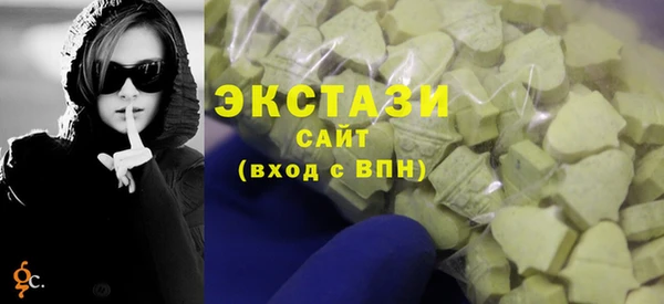 марихуана Няндома