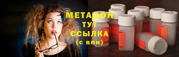 марихуана Няндома