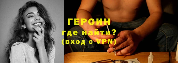 марихуана Няндома