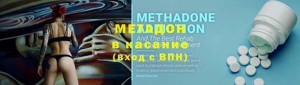 спиды Нязепетровск