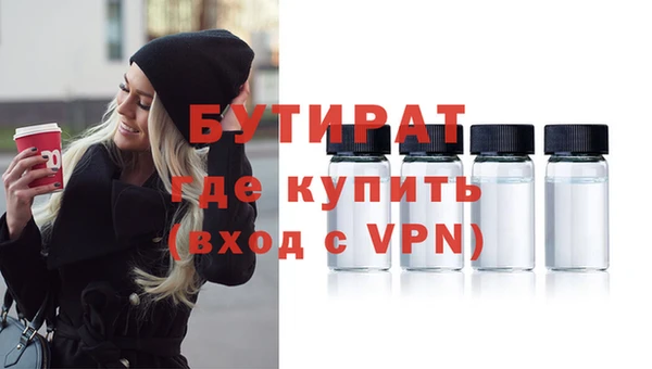 jwh Нягань