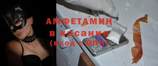 Альфа ПВП Щёлкино