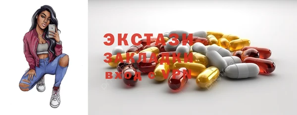 jwh Нягань