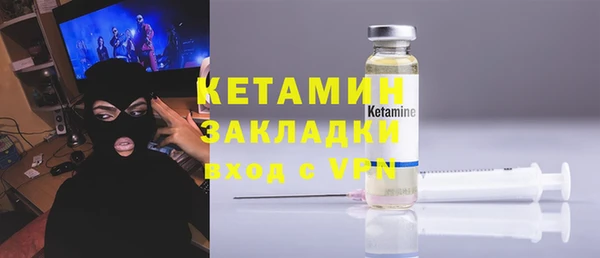 марихуана Няндома