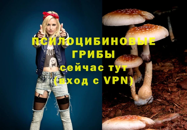 jwh Нягань