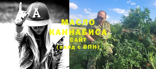 jwh Нягань