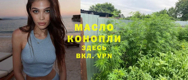 спиды Нязепетровск