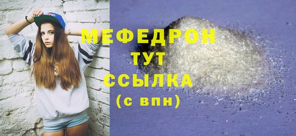 jwh Нягань