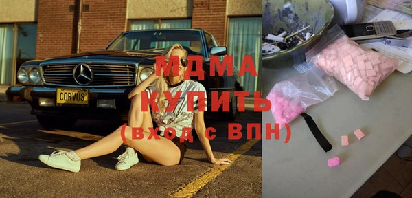 jwh Нягань