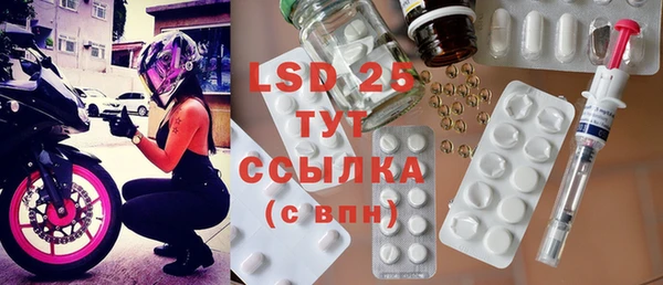 марихуана Няндома