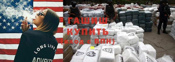 крисы Остров