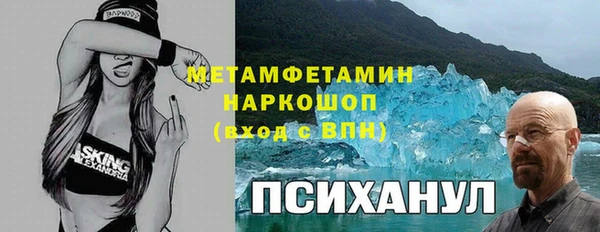 крисы Остров