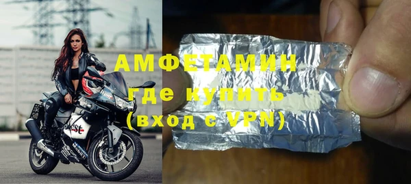 марихуана Няндома