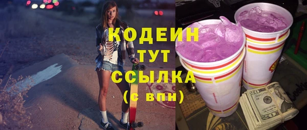 jwh Нягань