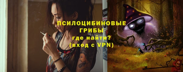 спиды Нязепетровск