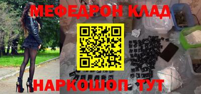 кокаин колумбия Берёзовский