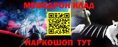 индика Азнакаево