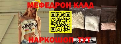 кокаин колумбия Берёзовский
