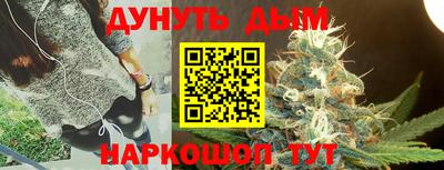 мефедрон Беслан