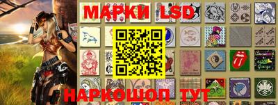 кокаин колумбия Берёзовский