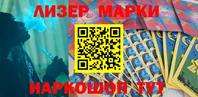 мефедрон Беслан