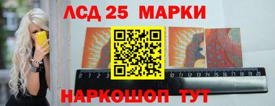 мефедрон VHQ Бийск