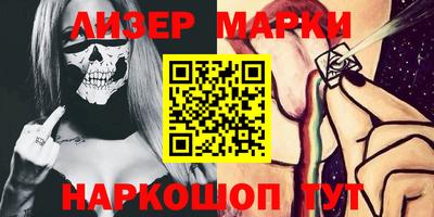кокаин колумбия Берёзовский