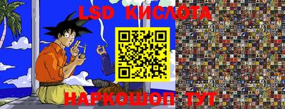 кокаин колумбия Берёзовский