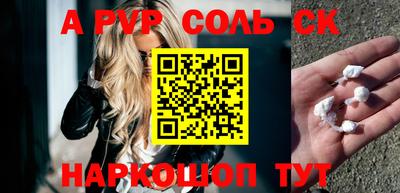 кокаин колумбия Берёзовский