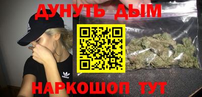 кокаин колумбия Берёзовский
