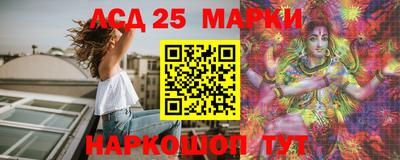 мефедрон VHQ Бийск