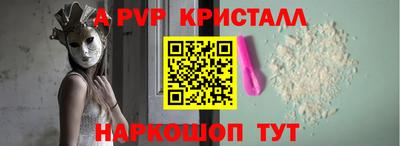 кокаин колумбия Берёзовский