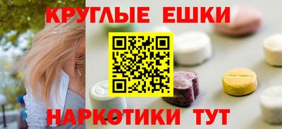 кокаин колумбия Берёзовский