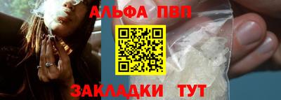 кокаин колумбия Берёзовский