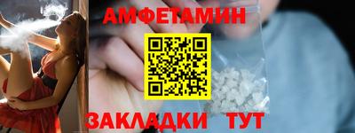 кокаин колумбия Берёзовский