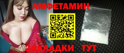 кокаин колумбия Берёзовский