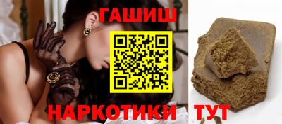 мефедрон Беслан