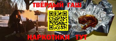 кокаин колумбия Берёзовский
