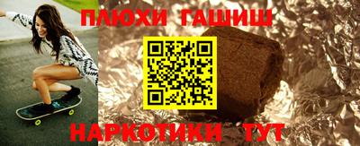 кокаин колумбия Берёзовский