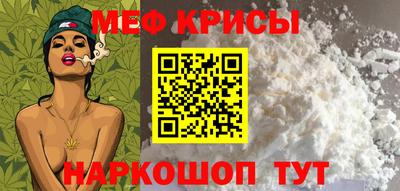 кокаин колумбия Берёзовский