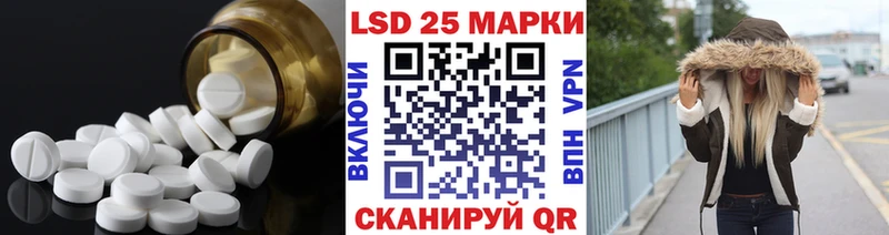 ЛСД экстази ecstasy  hydra онион  Тара  цена  